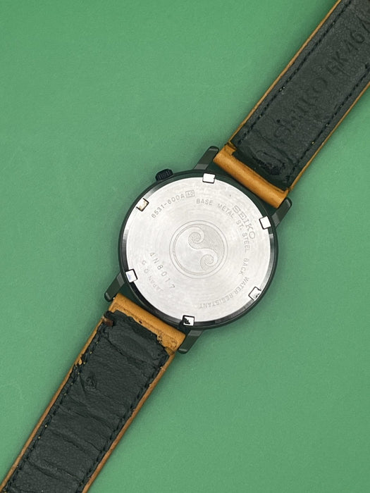Seiko Neovintage JDM Rare Style - RKD037 circa November 1994