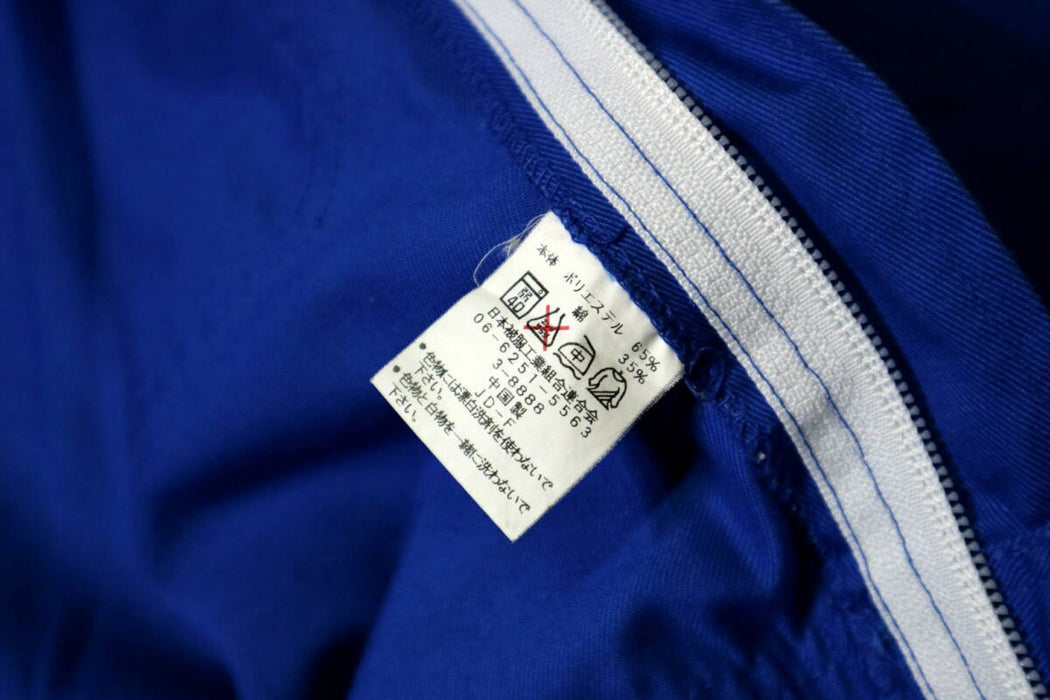 Suzuki Japan Technician Overall