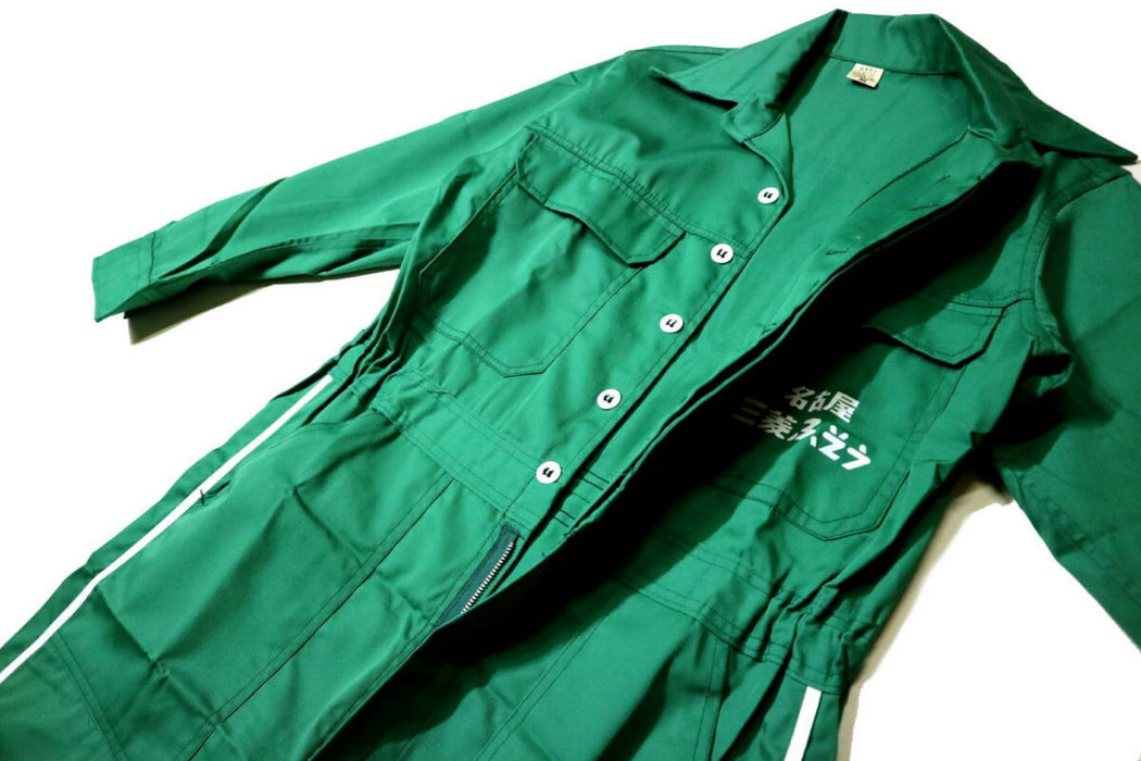 Vintage Mitsubishi Motor Technician Coverall