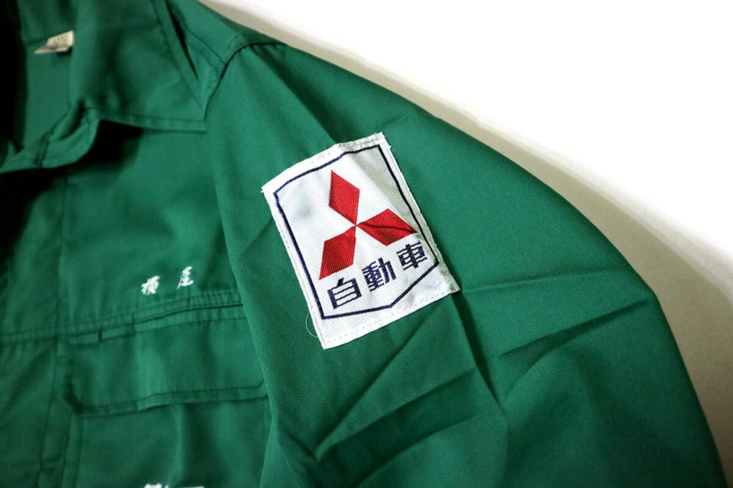 Vintage Mitsubishi Motor Technician Coverall
