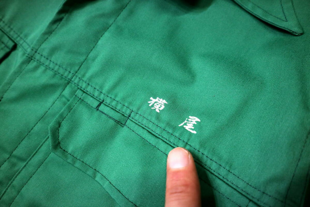 Vintage Mitsubishi Motor Technician Coverall