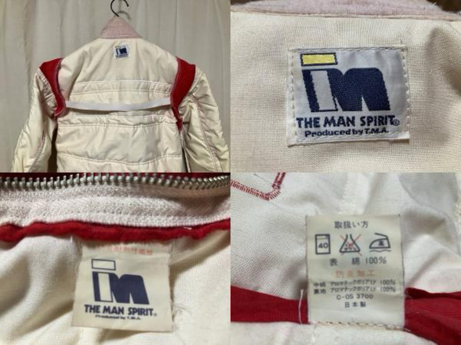 Porsche Flame Retardant Racing Suit - FIA Standard