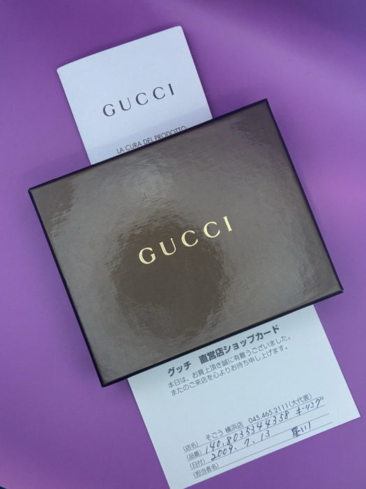 Gucci Keyring Guccissima Leather Embossed