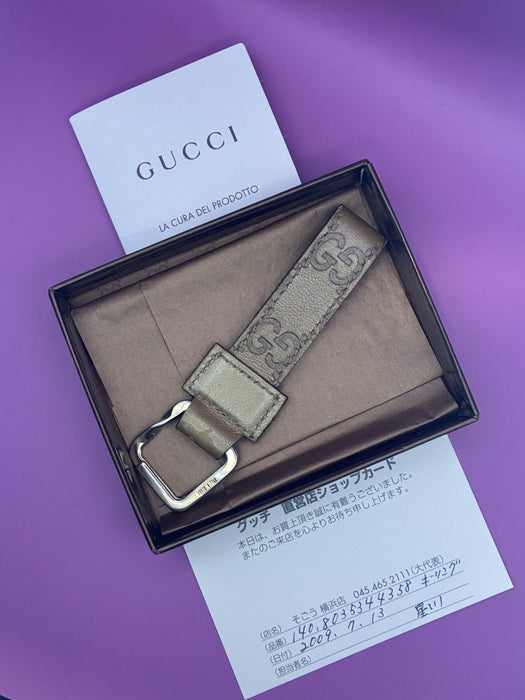 Gucci Keyring Guccissima Leather Embossed