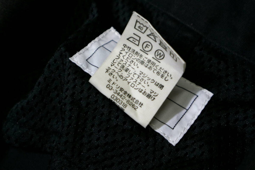 Genuine Mini Service Staff Technician Coverall