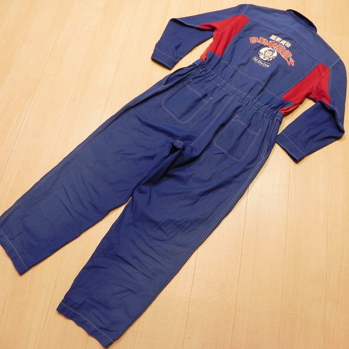 Vintage Eneos ‘Dr Drive’ Technician Coverall
